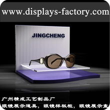 品牌 生產供應商廠家 今日行情價格走勢 廣州精成工藝制品廠