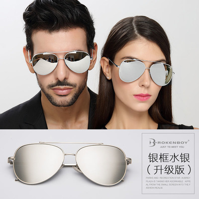 新款男士太陽鏡男女偏光鏡潮人炫彩蛤蟆鏡復(fù)古反光墨鏡男太陽眼鏡