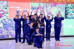 站廳咫尺間，三米有真情——地鐵13號線服務禮儀比武紀實